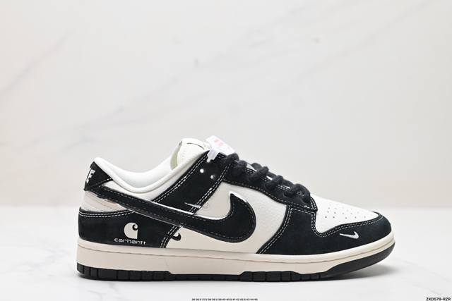 公司级nk Dunk Low Retro “Diy高端定制” 低帮休闲运动板鞋 原装头层材料 用料绝不含糊 独家版型蒸餾加工帶來的是更好的视觉和脚感体验 清洁度