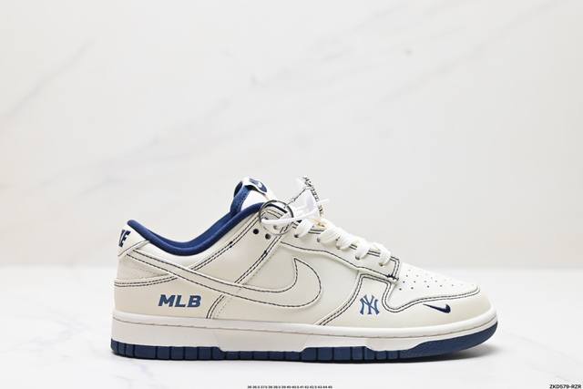 公司级nk Dunk Low Retro “Diy高端定制” 低帮休闲运动板鞋 原装头层材料 用料绝不含糊 独家版型蒸餾加工帶來的是更好的视觉和脚感体验 清洁度