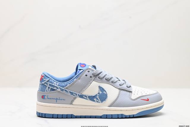 公司级耐克nike Sb Dunk Low Retro 扣篮系列 复古低帮休闲运动滑板板鞋 采用脚感柔软舒适zoomair气垫 有效吸收滑板等极限运动在落地时带