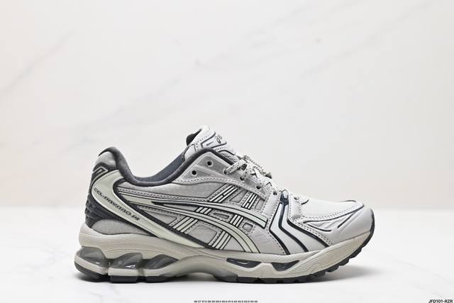 公司级asics Gel-Kayano 14 公司级版本 银灰绿 亚瑟士运动休闲透气专业跑鞋 采用工程弹性双层再生针织密度鞋面材质 后跟3D可视gel缓震乳胶物 - 点击图像关闭