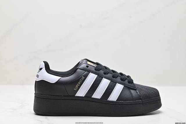 真标adidas Originals Superstar Xlg 贝壳头系列低帮厚底松糕经典百搭休闲运动板鞋 以现代时尚元素焕新演绎的经典运动鞋当你试图定义ad