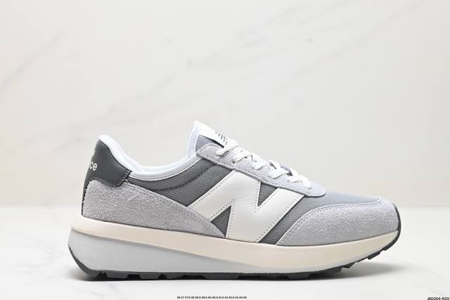 公司级nb新百伦new Balance U370 低帮复古休闲运动慢跑鞋 公司级版本 采用猪巴革组合网织物鞋面材质 全新4层组合独立私模大底 全新升级版来啦 官