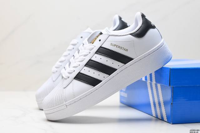 公司级adidas Originals Superstar Xlg 贝壳头厚底休闲板鞋 #23官方新款 专柜同步配色 原鞋开发 版型正确 原底原料 货号:Id5 - 点击图像关闭