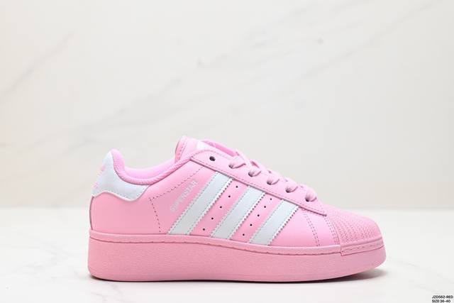 公司级adidas Originals Superstar Xlg 贝壳头厚底休闲板鞋 #23官方新款 专柜同步配色 原鞋开发 版型正确 原底原料 货号:Id5 - 点击图像关闭