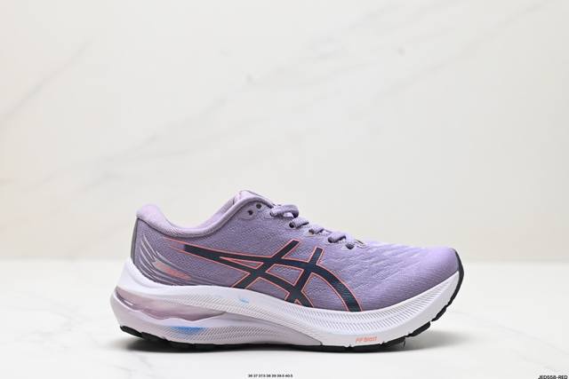 公司级亚瑟士 Asics Gt-2000 11缓震保护跑鞋透气轻便运动鞋复古老爹鞋 时尚男鞋 货号:1012B271-300 尺码:36 37 37.5 38