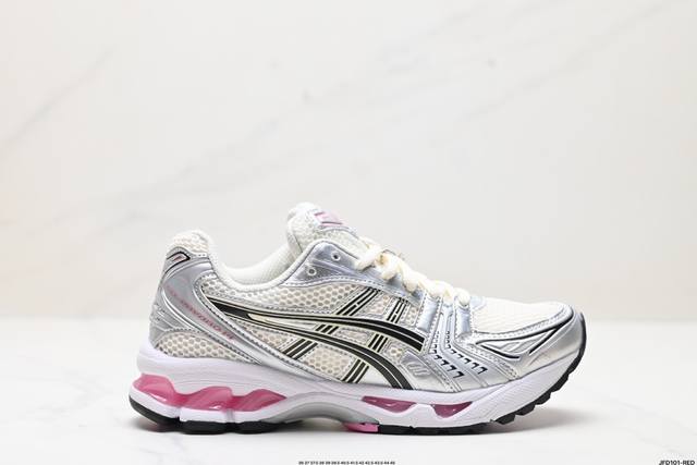 公司级asics Gel-Kayano 14 公司级版本 银灰绿 亚瑟士运动休闲透气专业跑鞋 采用工程弹性双层再生针织密度鞋面材质 后跟3D可视gel缓震乳胶物