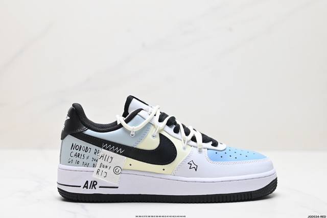 公司级nike Air Force 1‘07 原楦头原纸板 打造纯正低帮空军版型 专注外贸渠道 全掌内置蜂窝气垫 原盒配件 原厂中底钢印、拉帮完美 官方货号:D