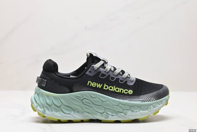 公司级new Balance Mtmorly3新百伦复古减震跑步鞋 织物材质鞋面 厚底增高百搭老爹鞋时尚运动鞋 货号:Mtmorcd3 Size:40-45 I