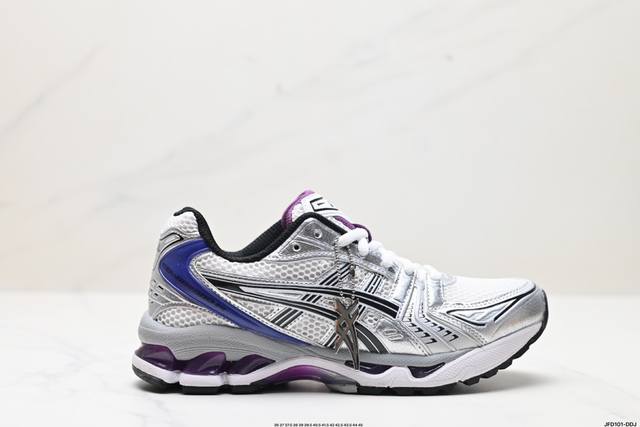 公司级asics Gel-Kayano 14 公司级版本 银灰绿 亚瑟士运动休闲透气专业跑鞋 采用工程弹性双层再生针织密度鞋面材质 后跟3D可视gel缓震乳胶物 - 点击图像关闭