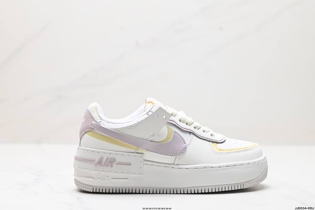 公司级耐克nike Wmns Air Force 1 Shadow全新少女系解构主义设计 马卡龙空军一号轻量增高低帮百搭板鞋 为经典设计注入玩味元素 分层结构