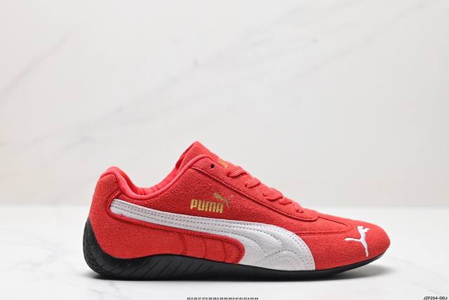 公司级puma Speedcat Shield Og彪马 防滑耐磨生活休闲 运动鞋 官方货号:398846 02 尺码:35.5 36 37 37.5 38 3