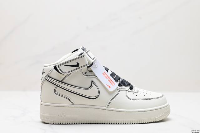 公司级耐克nike Air Force 1 Mid 07 空军一号中帮百搭休闲运动板鞋。柔软、弹性十足的缓震性能和出色的中底设计，横跨复古与现代的外型结合，造就