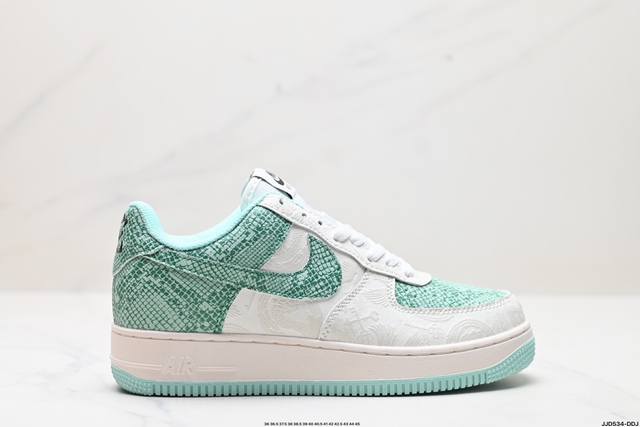 真标耐克nike Air Force 1 Low 蛇年限定 时尚百搭 空军一号低帮百搭休闲运动板鞋。柔软、弹性十足的缓震性能和出色的中底设计，横跨复古与现代的外