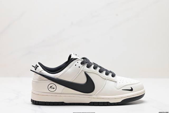 公司级nk Dunk Low Retro “Diy高端定制” 低帮休闲运动板鞋 原装头层材料 用料绝不含糊 独家版型蒸餾加工帶來的是更好的视觉和脚感体验 清洁度 - 点击图像关闭