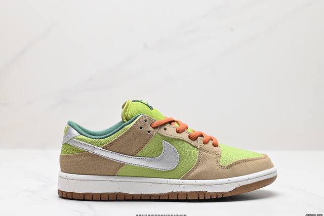 公司级耐克nike Sb Dunk Low Retro 扣篮系列 复古低帮休闲运动滑板板鞋 货号:Fq7585-200 尺码:36 36.5 37.5 38 3