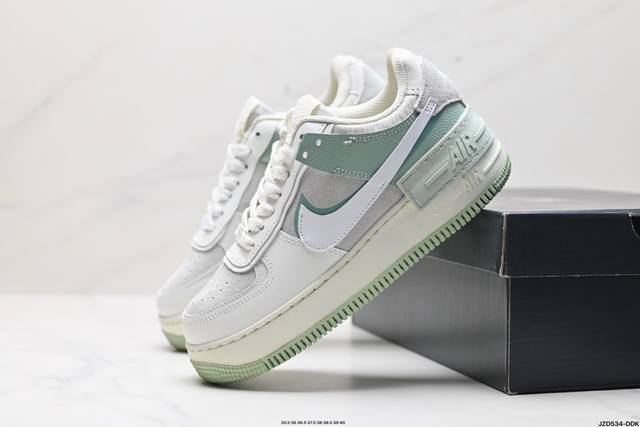 公司级耐克nike Wmns Air Force 1 Shadow全新少女系解构主义设计 马卡龙空军一号轻量增高低帮百搭板鞋 为经典设计注入玩味元素 分层结构