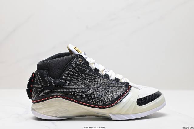 公司级titan X Jordan Air Jordan 23 合成革织物皮革 潮流 减震防滑耐磨 中帮 复古篮球鞋 纯原大厂出品 极力推荐 采用头层皮皮革以及