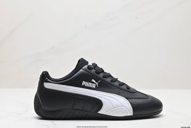 公司级puma Speedcat The Open Yy彪马防滑耐磨 运动鞋 支持侧踏时的踏步工作 即使在健身房等使用环境中也能确保透气性 官方货号:38705 - 点击图像关闭