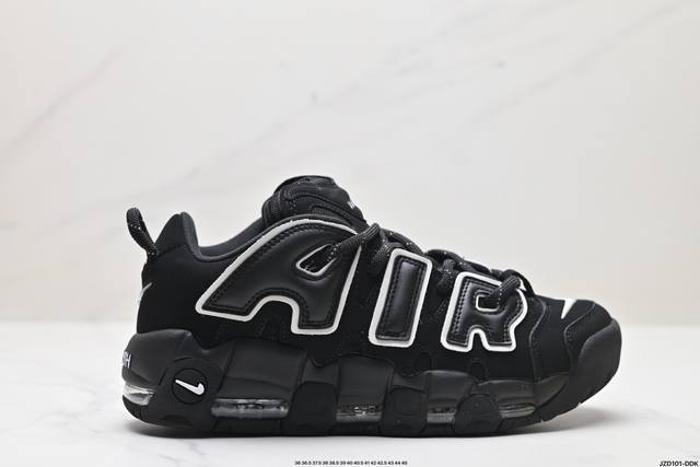 真标耐克nike Wmns Air More Uptempo Gs”Barely Green0“皮蓬初代系列经典高街百搭休闲运动文化篮球鞋美国队配色 货号:Fb