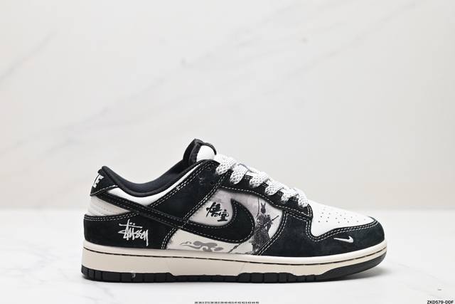 公司级nk Dunk Low Retro “Diy高端定制” 低帮休闲运动板鞋 原装头层材料 用料绝不含糊 独家版型蒸餾加工帶來的是更好的视觉和脚感体验 清洁度