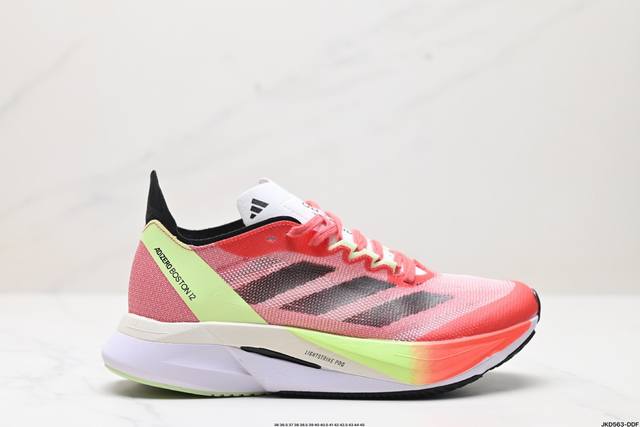 公司级阿迪达斯adidas Adizero Boston 12 M夏季透气网眼竞速跑鞋boost 缓震底 后跟加厚 呵护脚后跟 立体保护软绵鞋口 轻松穿脱不磨脚