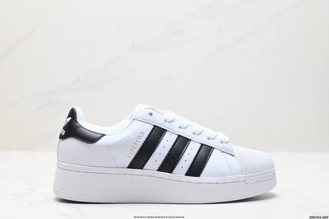 真标adidas Originals Superstar Xlg 贝壳头系列低帮厚底松糕经典百搭休闲运动板鞋 以现代时尚元素焕新演绎的经典运动鞋当你试图定义ad