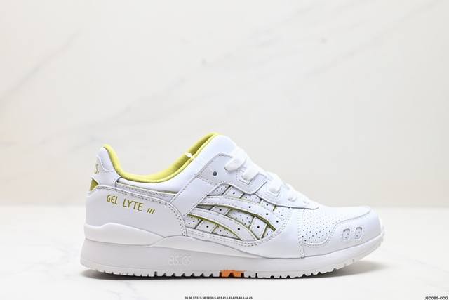 公司级asics Gel-Lyte Iii Og系列低帮经典复古休闲运动跑步鞋 采用硬质牛剖革组合透气针织鞋面材质 升级eva全新缓震中底部位科技组合耐磨橡胶外