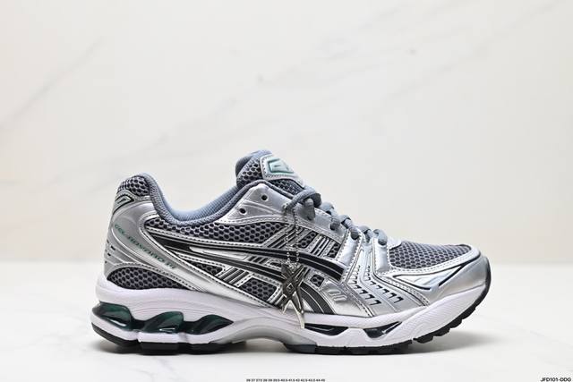 公司级asics Gel-Kayano 14 公司级版本 银灰绿 亚瑟士运动休闲透气专业跑鞋 采用工程弹性双层再生针织密度鞋面材质 后跟3D可视gel缓震乳胶物