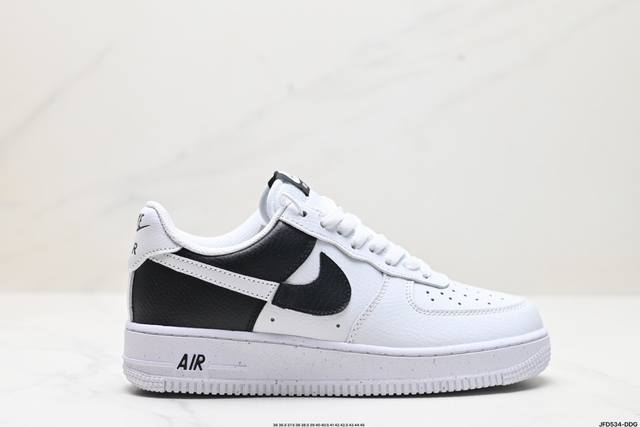 公司级耐克nike Air Force 1'07 空军一号低帮百搭休闲运动板鞋。柔软、弹性十足的缓震性能和出色的中底设计，横跨复古与现代的外型结合，造就出风靡全