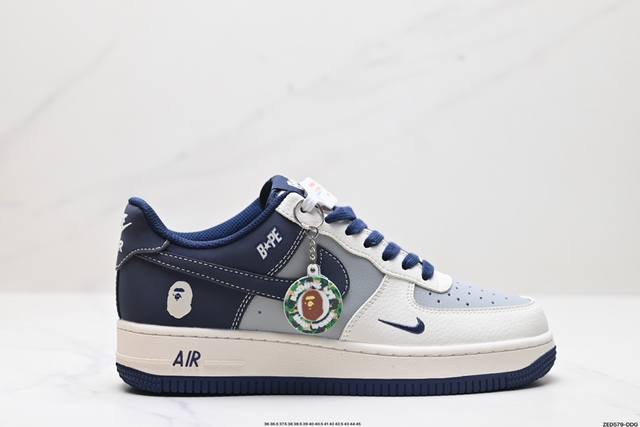 公司级nike Air Force 1‘07 Lv8 原楦头原纸板 打造纯正低帮空军版型 专注外贸渠道 全掌内置蜂窝气垫 原盒配件 原厂中底钢印、拉帮完美 官方 - 点击图像关闭