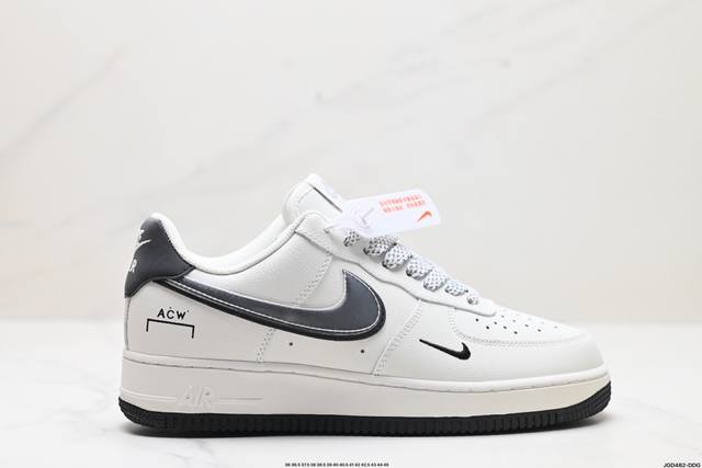 公司级nike Air Force 1‘07 Lv8 原楦头原纸板 打造纯正低帮空军版型 专注外贸渠道 全掌内置蜂窝气垫 原盒配件 原厂中底钢印、拉帮完美 官方