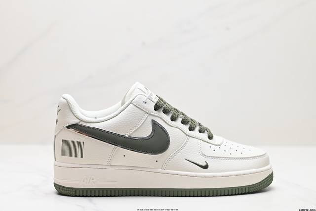 公司级nike Air Force 1‘07 原楦头原纸板 打造纯正低帮空军版型 专注外贸渠道 全掌内置蜂窝气垫 原盒配件 原厂中底钢印、拉帮完美 官方货号:C