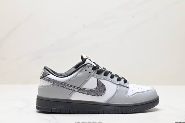 公司级耐克nike Dunk Low 扣篮系列 解构抽绳复古低帮休闲运动滑板板鞋 采用脚感柔软舒适zoomair气垫 有效吸收滑板等极限运动在落地时带来的冲击力