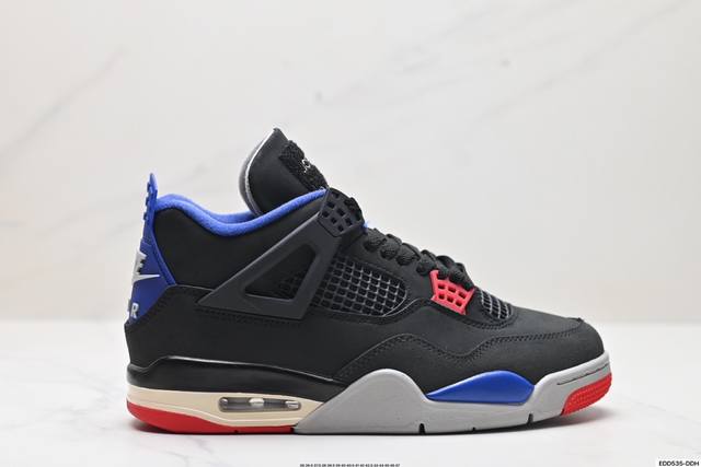 公司级nike Air Jordan 4 Retro 耐克迈克尔 乔丹aj4代中帮复古休闲运动文化篮球鞋 原厂材料tpu超q弹网格材质 缜密拉帮及中底钢印细节 - 点击图像关闭