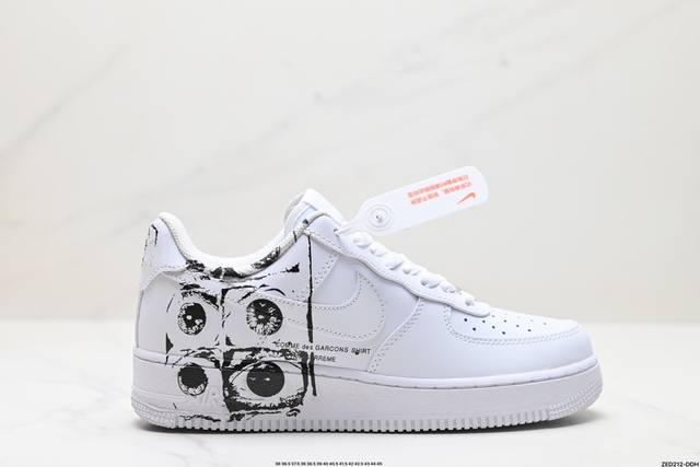 公司级nike Air Force 1‘07 原楦头原纸板 打造纯正低帮空军版型 专注外贸渠道 全掌内置蜂窝气垫 原盒配件 原厂中底钢印、拉帮完美 官方货号:9