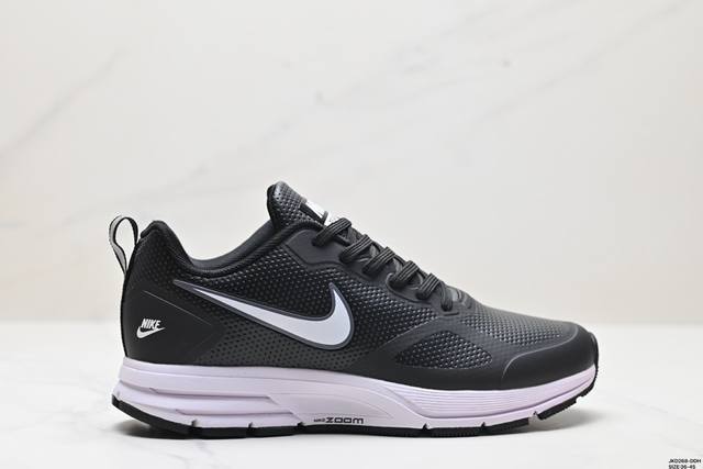 公司级耐克nike Zoom Pegasus 26X 登月透气缓震疾速跑鞋。在鞋底部分，搭载全掌型zoom Air配置，锐意革新缓震系统，缔造平稳顺畅的自然步履 - 点击图像关闭