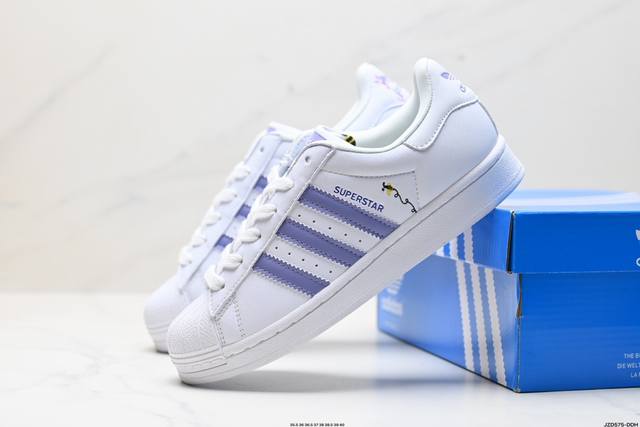 公司级阿迪达斯adidas三叶草 Originals Superstar贝壳头系列低帮经典百搭休闲运动板鞋 货号:Hq6668 尺码:35.5 36 36.5