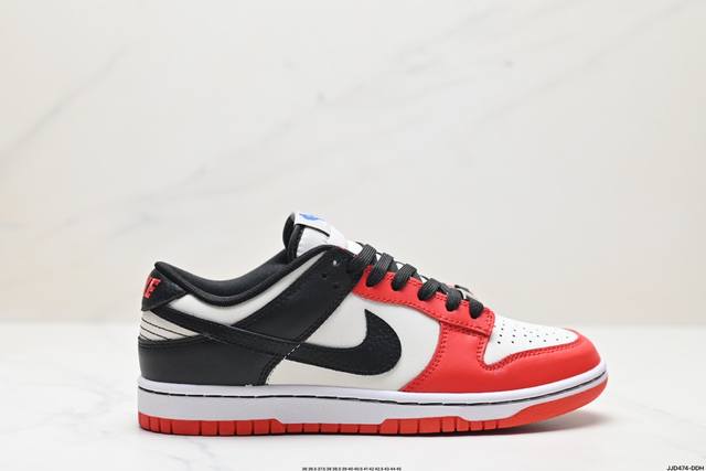 真标耐克nike Dunk Low扣篮系列 复古低帮休闲运动滑板板鞋 货号:Dd 3-117 尺码:36 36.5 37.5 38 38.5 39 40 40.