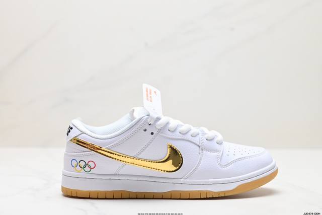 真标耐克nike Dunk Low扣篮系列 复古低帮休闲运动滑板板鞋 货号:Cd2563-166 尺码:36 36.5 37.5 38 38.5 39 40 4