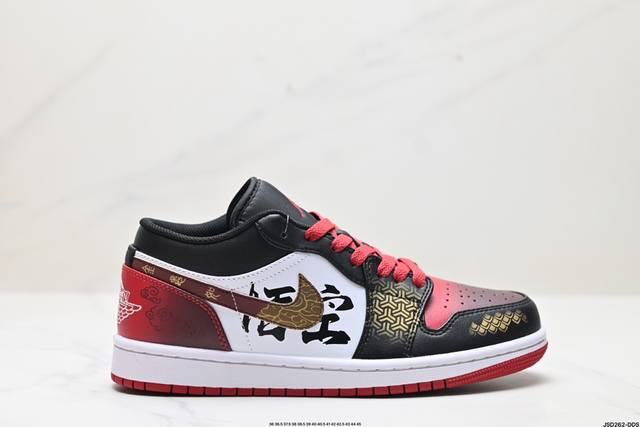 公司级nike Air Jordan 1 Low 天命人 黑神话悟空低帮复古篮球鞋男款 Aj1乔1低帮休闲板鞋 同步官方配色 原档冲孔鞋头 四线拉帮 鞋舌高弹海