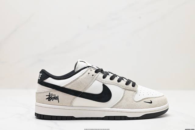 公司级nk Dunk Low Retro “Diy高端定制” 低帮休闲运动板鞋 原装头层材料 用料绝不含糊 独家版型蒸餾加工帶來的是更好的视觉和脚感体验 清洁度