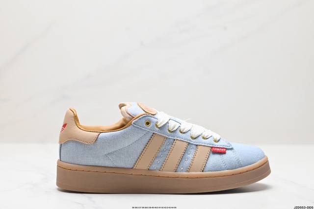 公司级adidas Originals Campus 00S 学院系列 面包风经典复古低帮百搭休闲运动板鞋 货号:Ih3283 尺码:36 36.5 37 38