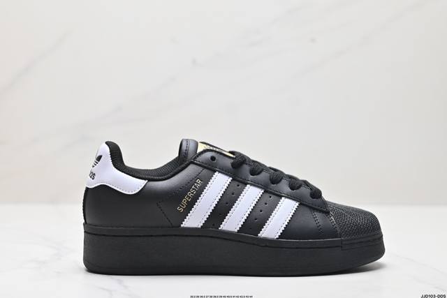 真标adidas Originals Superstar Xlg 贝壳头系列低帮厚底松糕经典百搭休闲运动板鞋 以现代时尚元素焕新演绎的经典运动鞋当你试图定义ad - 点击图像关闭