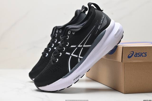 公司级瑟亚士asics Gel-Kayano 31 亚卡诺31低代帮专业有氧轻超量休闲动运全能慢鞋跑。标原半码制#全新原装数据开人发体工学体一式轻贾质卡双编层鞋