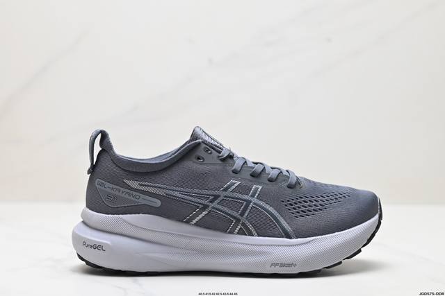 公司级瑟亚士asics Gel-Kayano 31 亚卡诺31低代帮专业有氧轻超量休闲动运全能慢鞋跑。标原半码制#全新原装数据开人发体工学体一式轻贾质卡双编层鞋