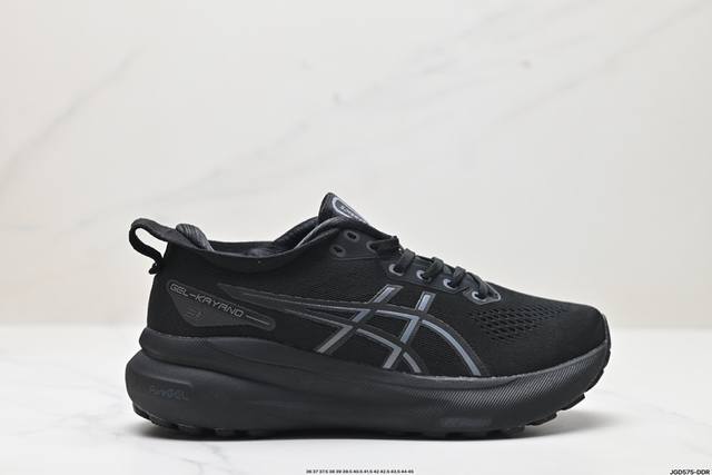 公司级瑟亚士asics Gel-Kayano 31 亚卡诺31低代帮专业有氧轻超量休闲动运全能慢鞋跑。标原半码制#全新原装数据开人发体工学体一式轻贾质卡双编层鞋