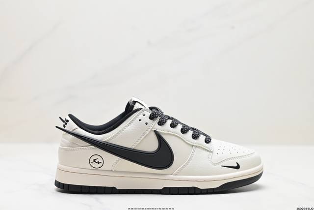 公司级耐克nike Sb Dunk Low Retro 扣篮系列 复古低帮休闲运动滑板板鞋 采用脚感柔软舒适zoomair气垫 有效吸收滑板等极限运动在落地时带