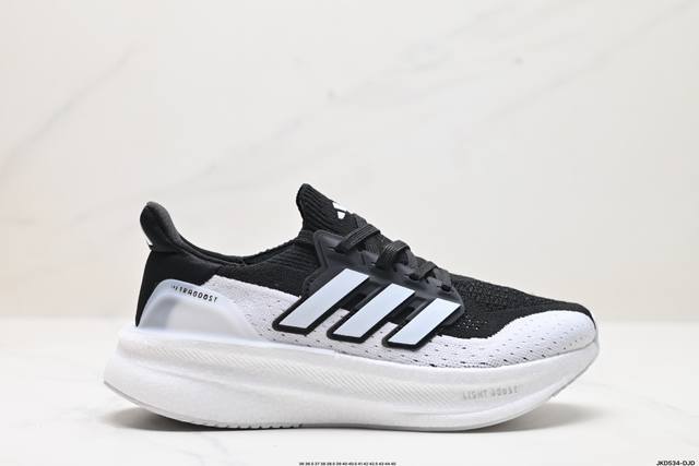 公司级阿迪达斯adidas Ultraboost Light 耐磨缓震休闲运动跑鞋 采用网材搭配反光皮革鞋面 配上stretchweb网格外底 提供非凡穿着体验