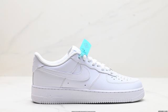 公司级nike Air Force 1‘07 原楦头原纸板 打造纯正低帮空军版型 专注外贸渠道 全掌内置蜂窝气垫 原盒配件 原厂中底钢印、拉帮完美 官方货号:C