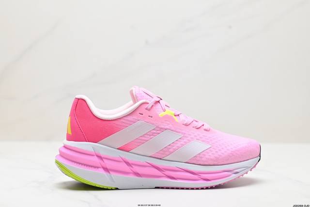 公司级adidas Adistar 马拉松 轻盈跑鞋 阿迪达斯 Adidas 针对广大跑者对于长距离慢跑的需求推出了新款adistar跑鞋，它通过一系列的革新科